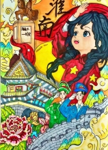 《強(qiáng)國(guó)有我，童心暢淮》 陳恩希  11歲  淮師附小山南第十三小學(xué)5（11）班